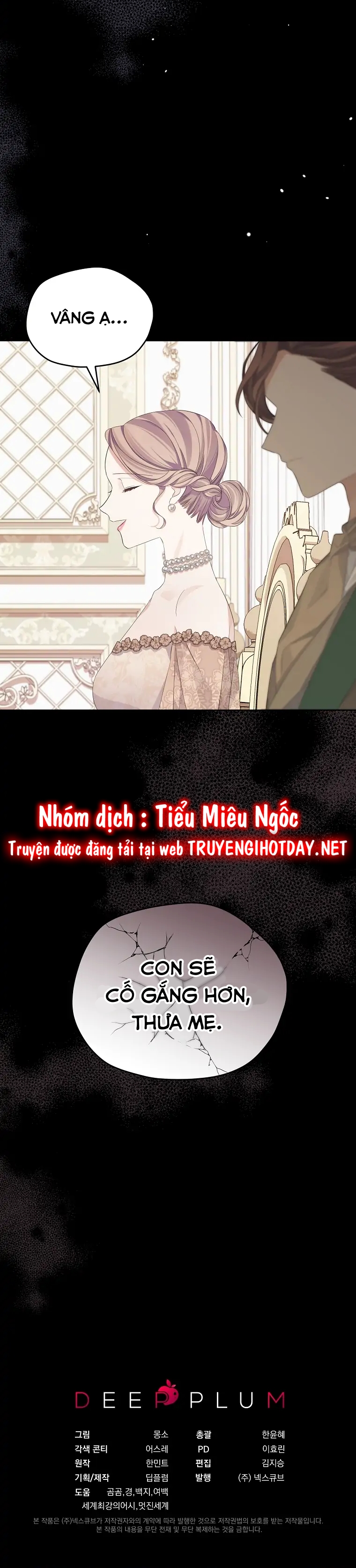 aster yêu dấu của tôi chapter 21 14