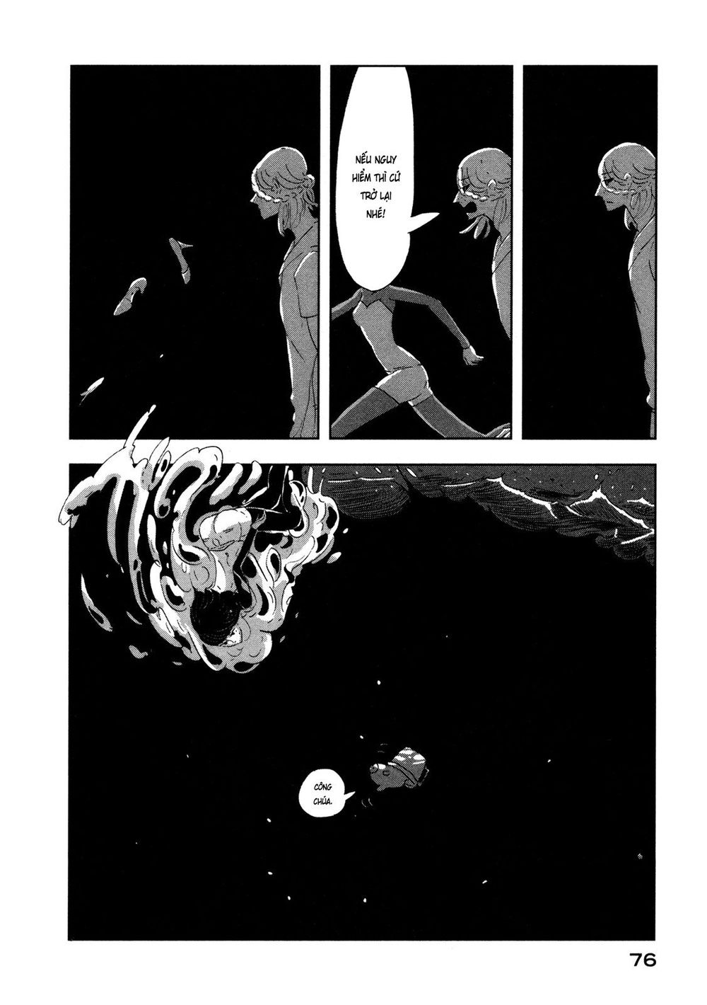 haruko ichikawa sakuhinshuu chapter 6 24