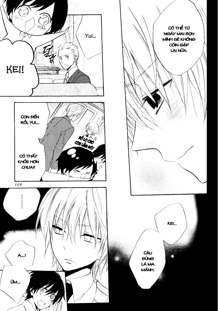 houou gakuen misoragumi chapter 20 15