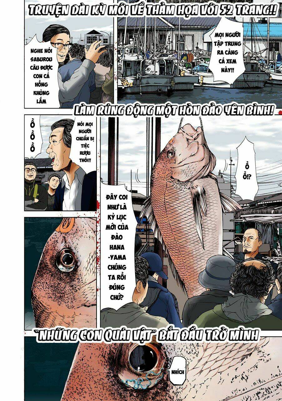 quần đảo ký sinh chapter 1.1 1