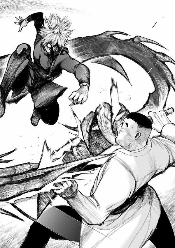 東京喰種 トーキョーグール 11 - Tokyo Ghoul 11