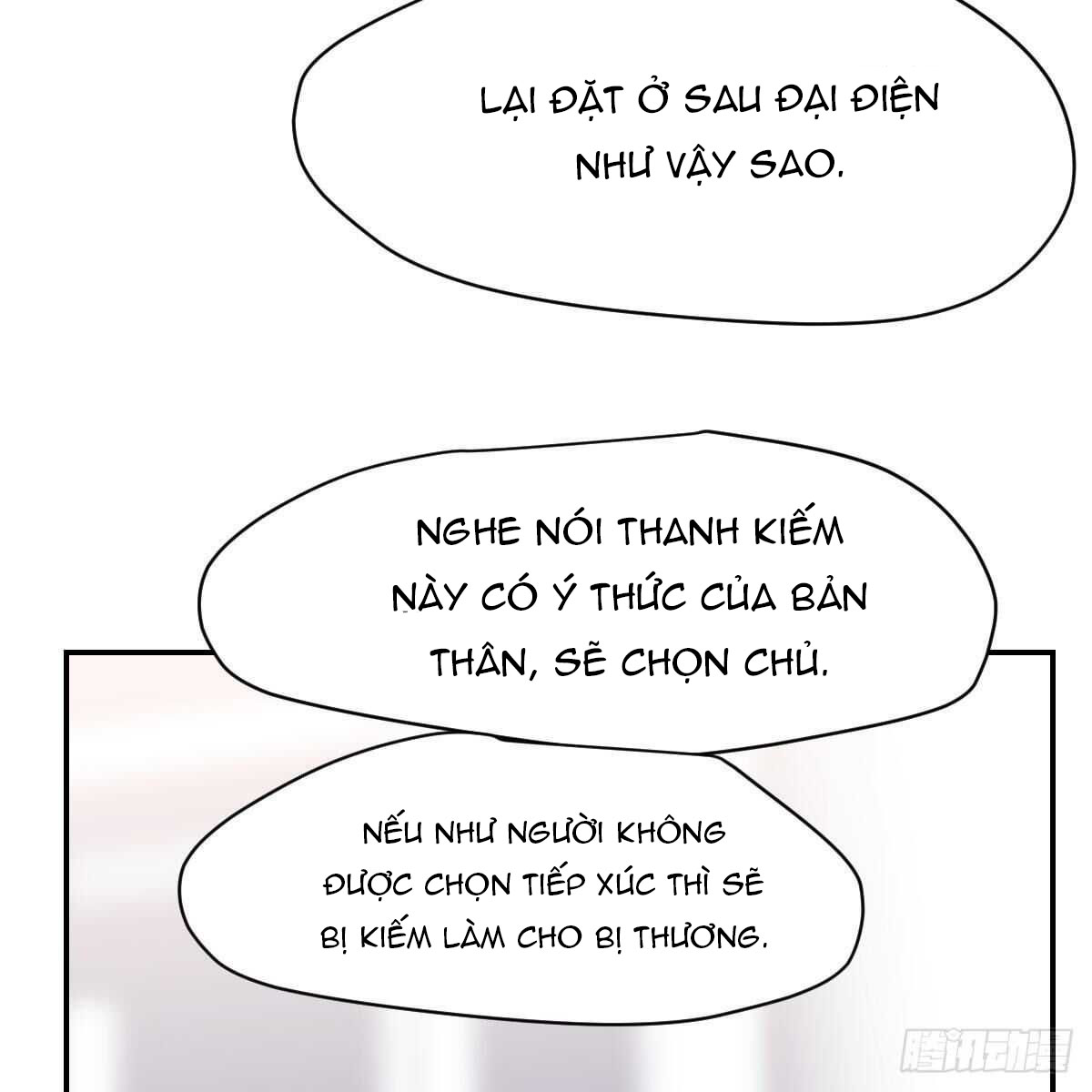 Bắt Lấy Ngao Ngao chapter 86