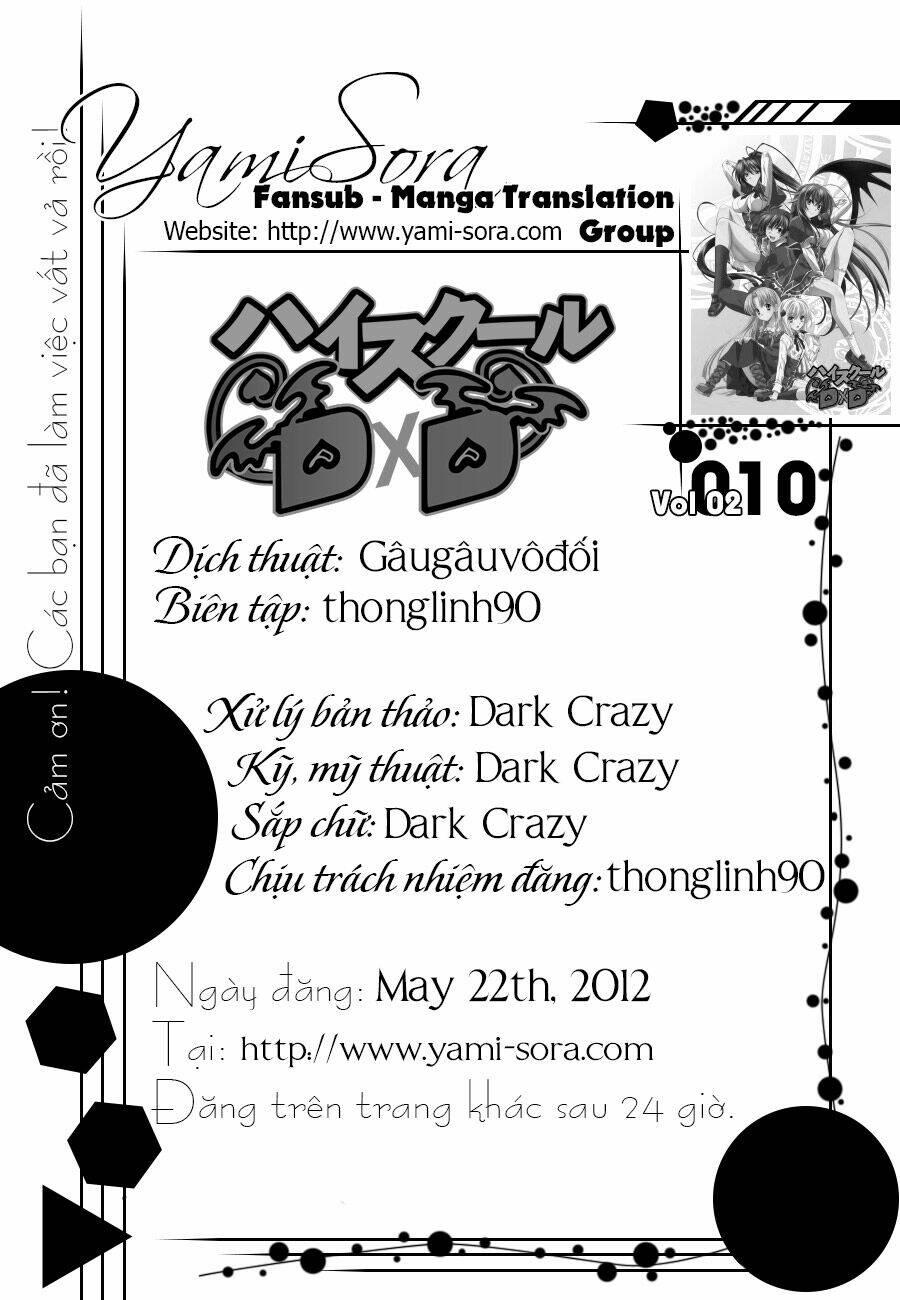 high school dxd: aashia & koneko himitsu no keiyaku!? chapter 10 1