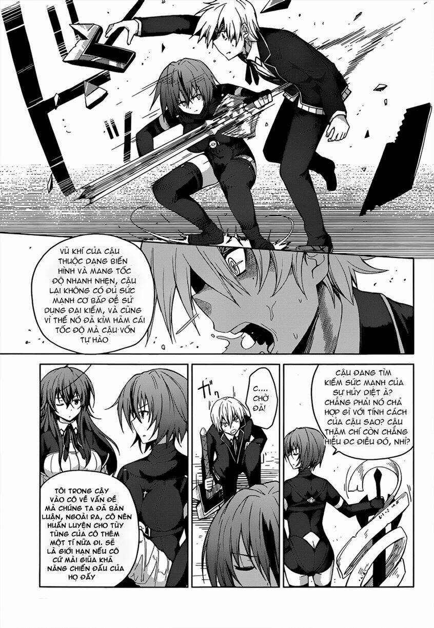 high school dxd: aashia & koneko himitsu no keiyaku!? chapter 27 19