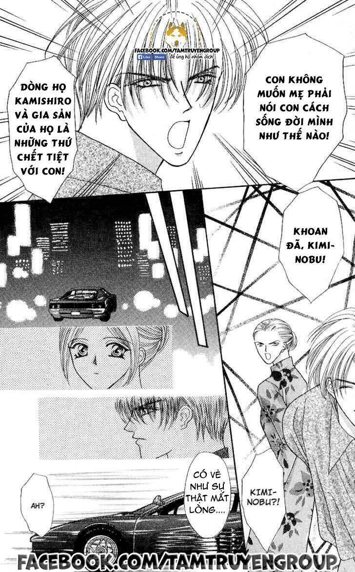 kaikan phrase chapter 82 2