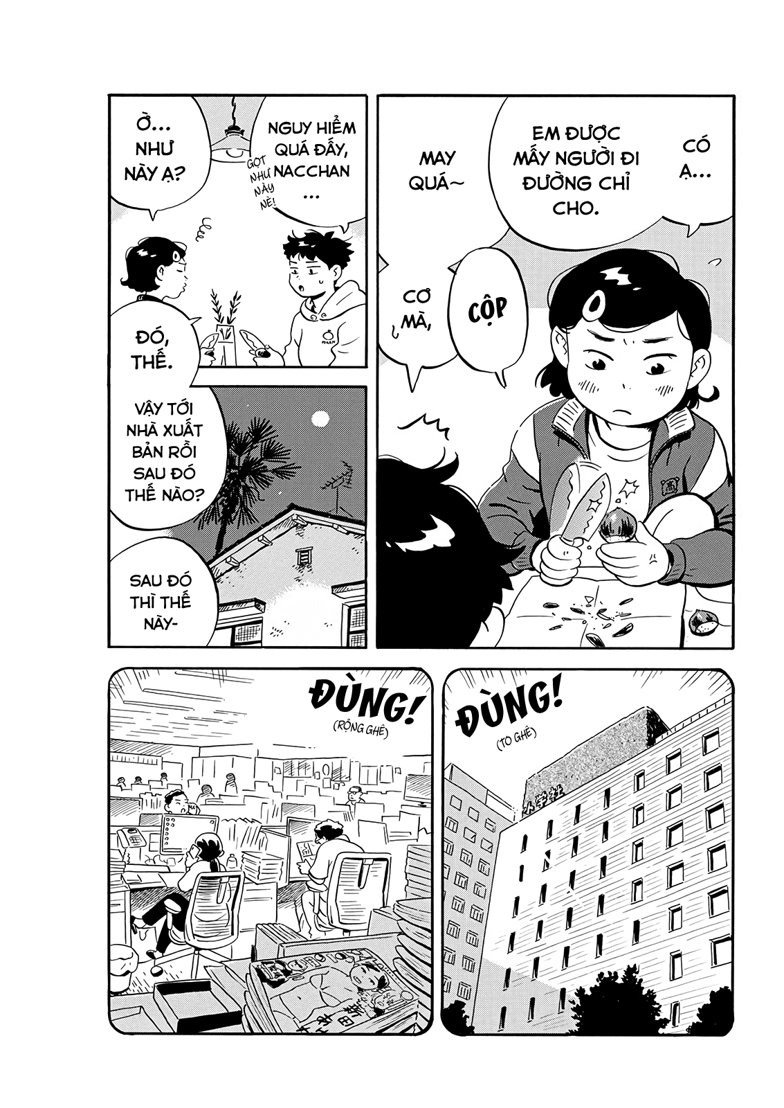 hirayasumi chapter 18 3