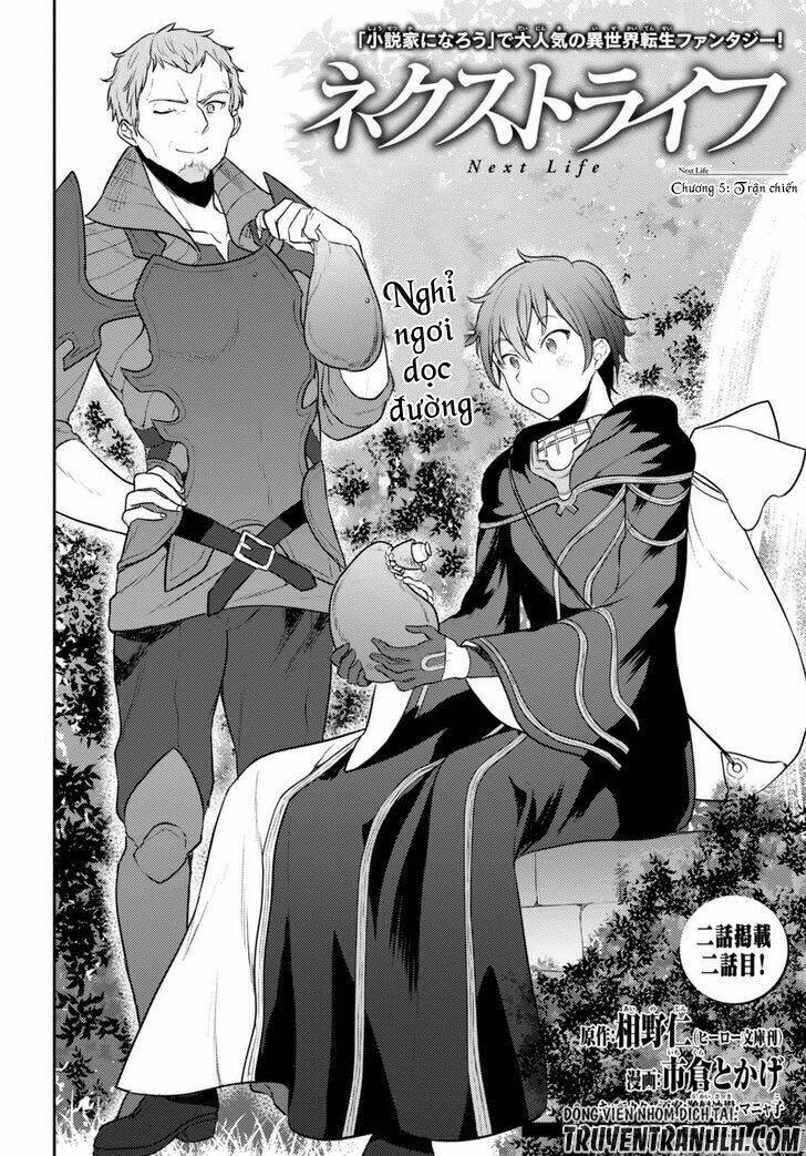 next life chapter 5 5