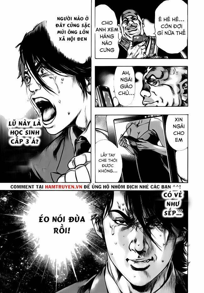 kyoaku gakuen chapter 1 8