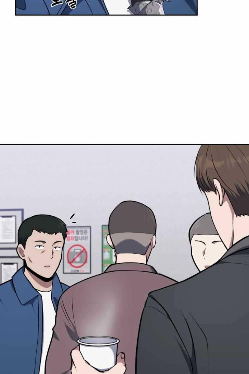 Cảnh Sát Thiên Tài Chuyển Sinh chapter 17 17