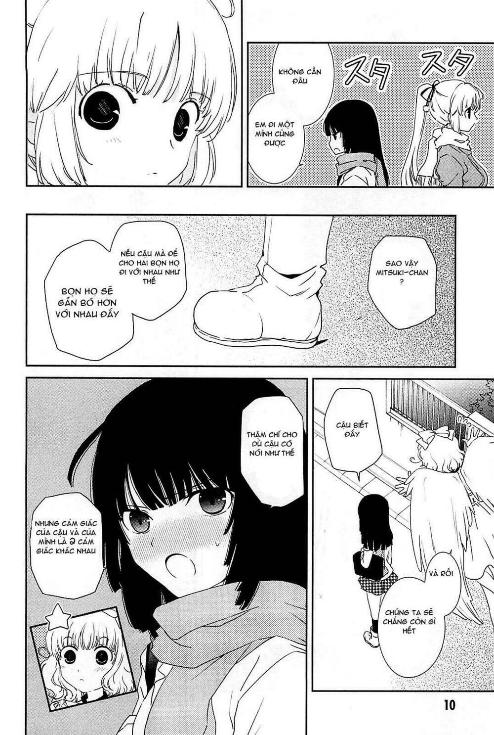 saikin, imouto no yousu ga chotto okashii n da ga chapter 6 14