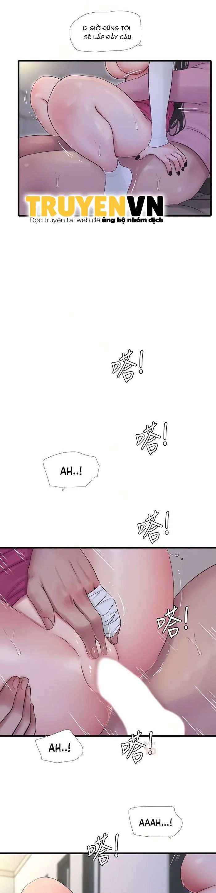 các em trinh nữ ở rể chapter 89 15