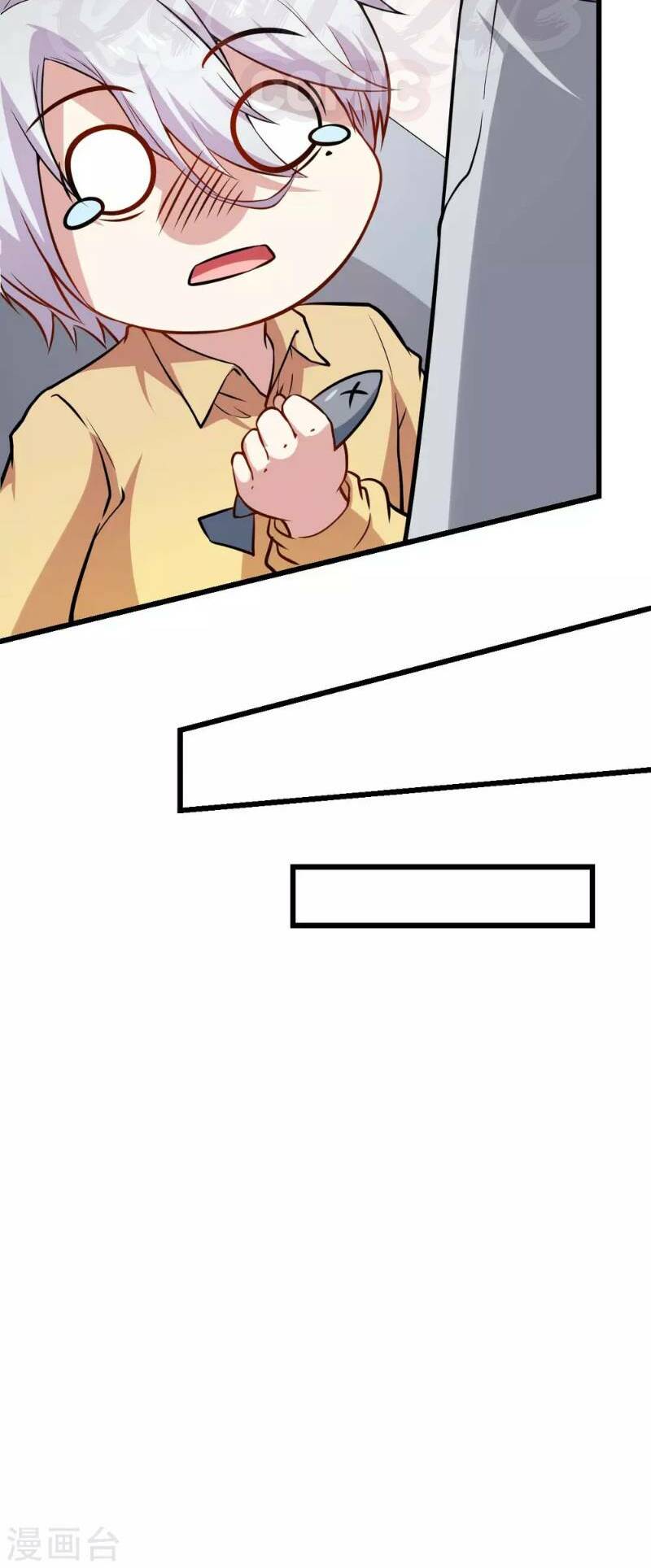 vườn trường cuồng sư hệ thống chapter 78 18