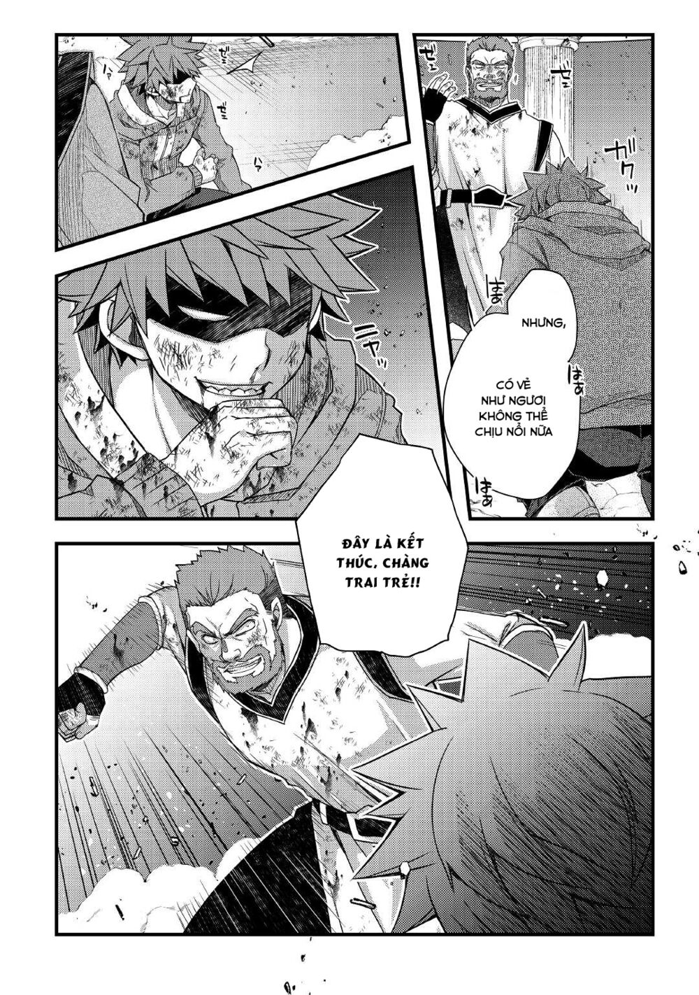 yankee wa isekai de seirei ni aisaremasu chapter 40 10