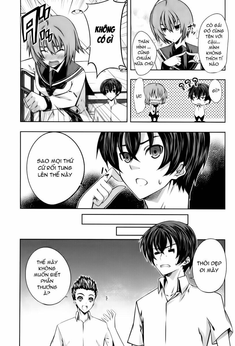 kampfer chapter 13 6