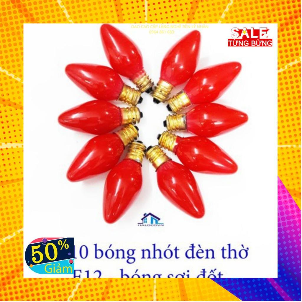 Combo 10 quả bóng nhót đỏ ớt đui xoáy cho đèn thờ điện