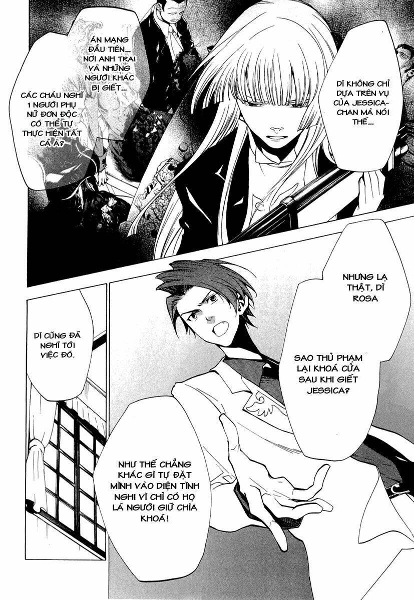 umineko no naku koro ni episode 2: turn of the golden witch chapter 20 11