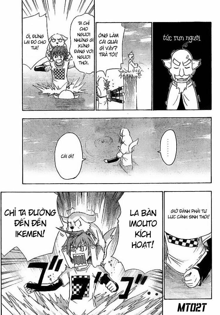 ayu mayu chapter 13 19