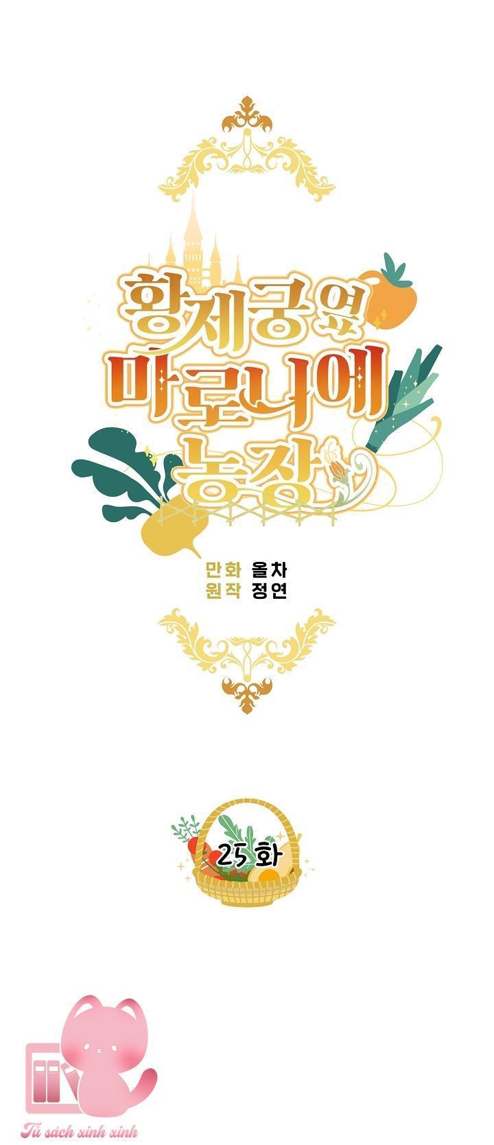 trang trại hạt dẻ cạnh hoàng cung chapter 25 9