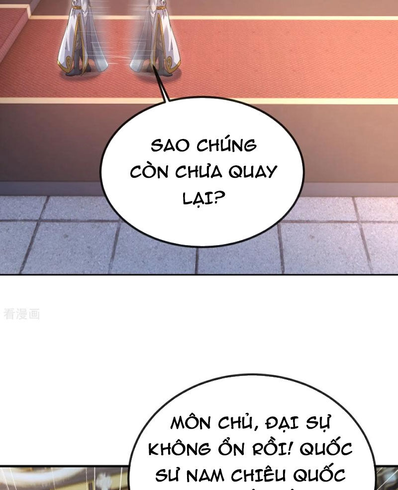 tiên võ đế tôn chapter 585 35