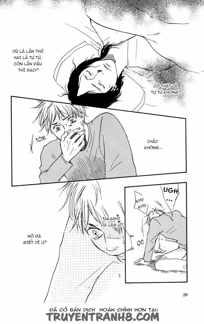 sugiru juunana no haru chapter 8 25