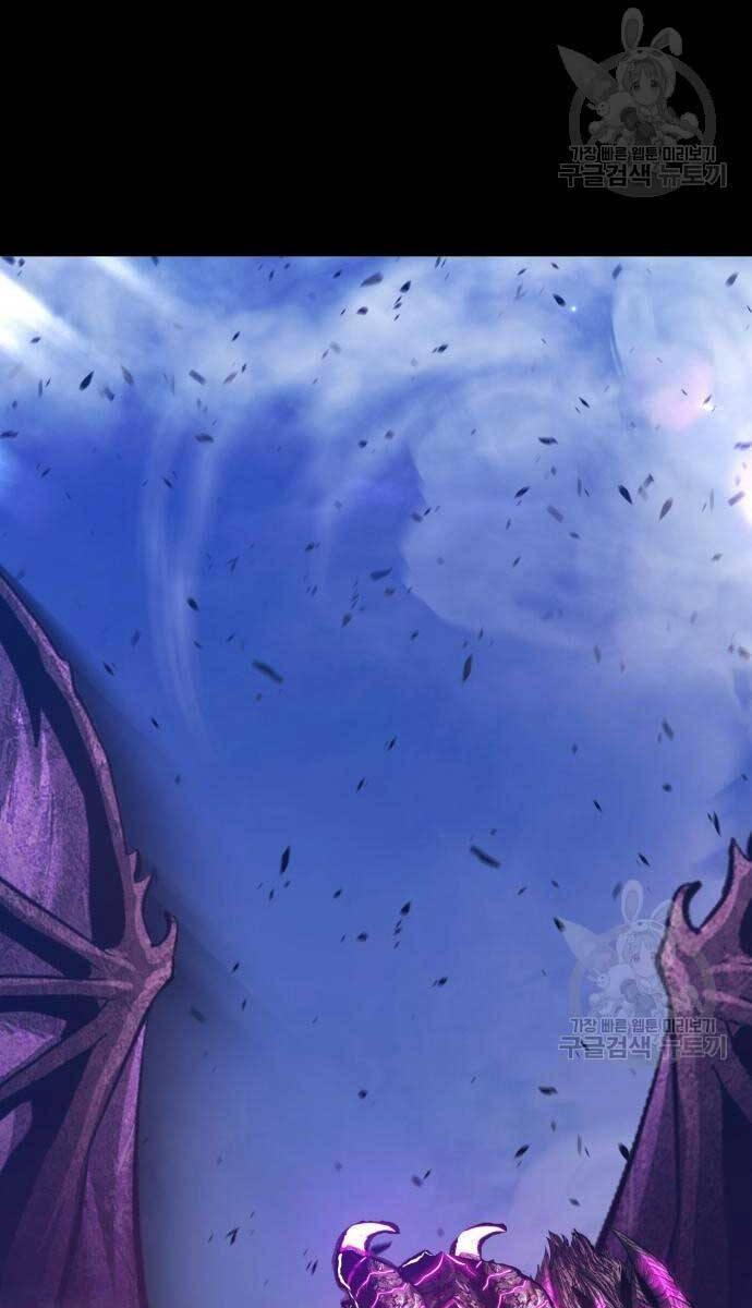 Gậy Gỗ Cấp 99+ chapter 72.5 126