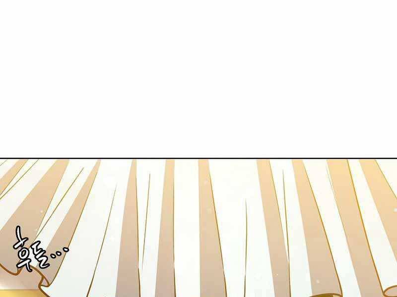 Anh Hùng Mạnh Nhất Trở Lại chapter 101 160