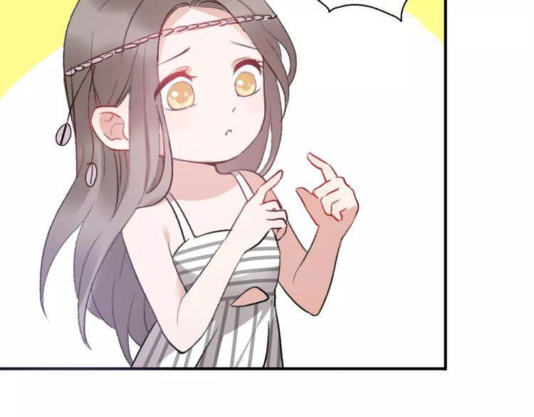 cuộc chiến tình yêu chapter 13 86