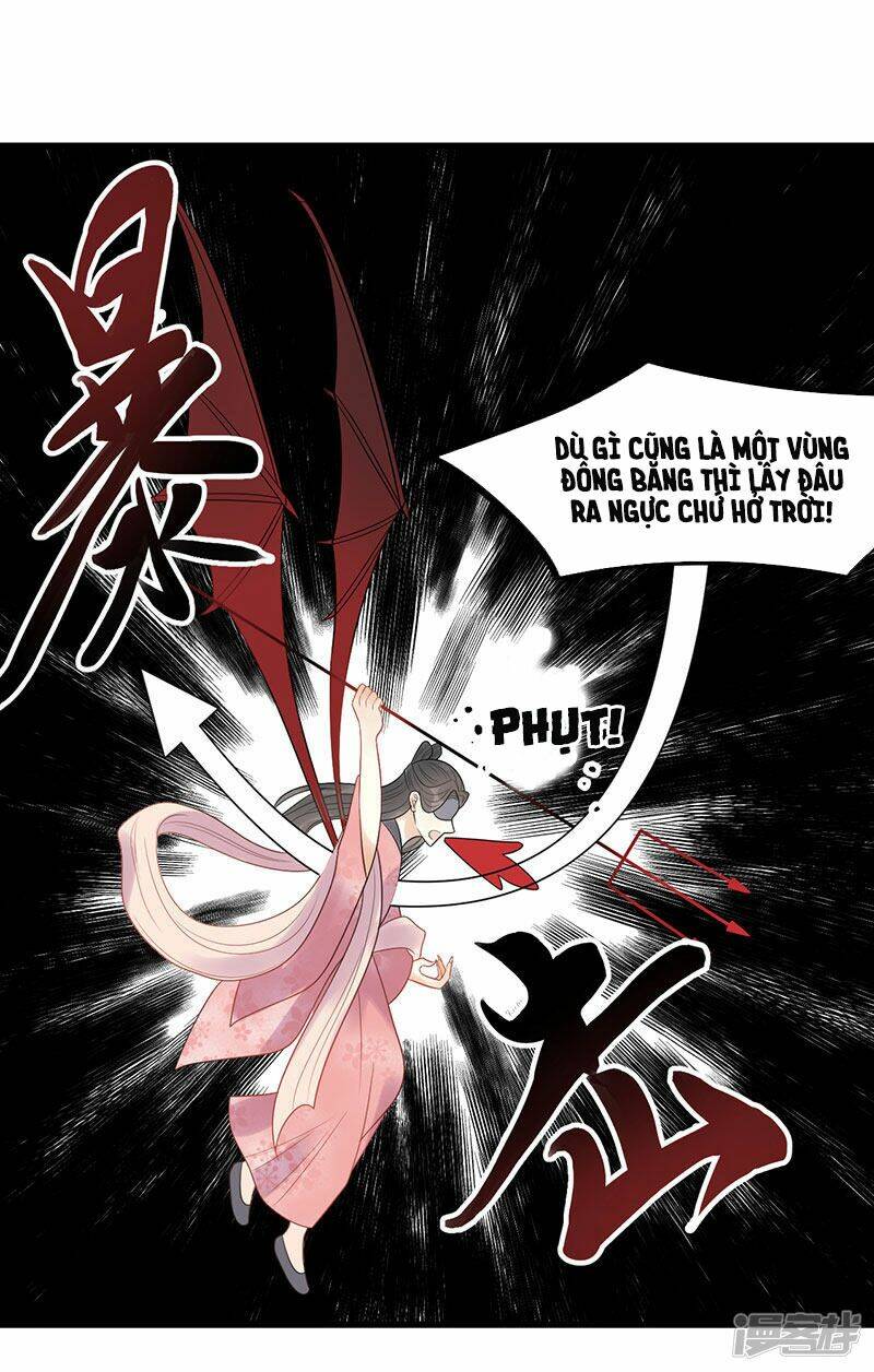 tư thế chính xác cùng bệ hạ yêu đương chapter 23.2 9