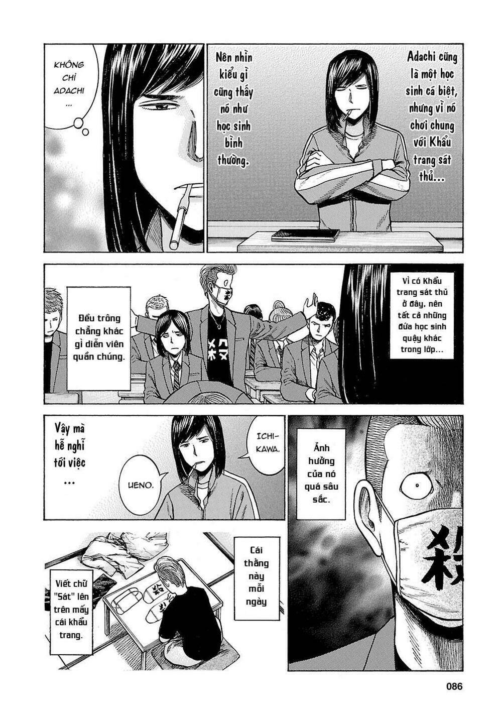 anh chàng yakuza và cô nàng siêu năng lực chapter 56 8