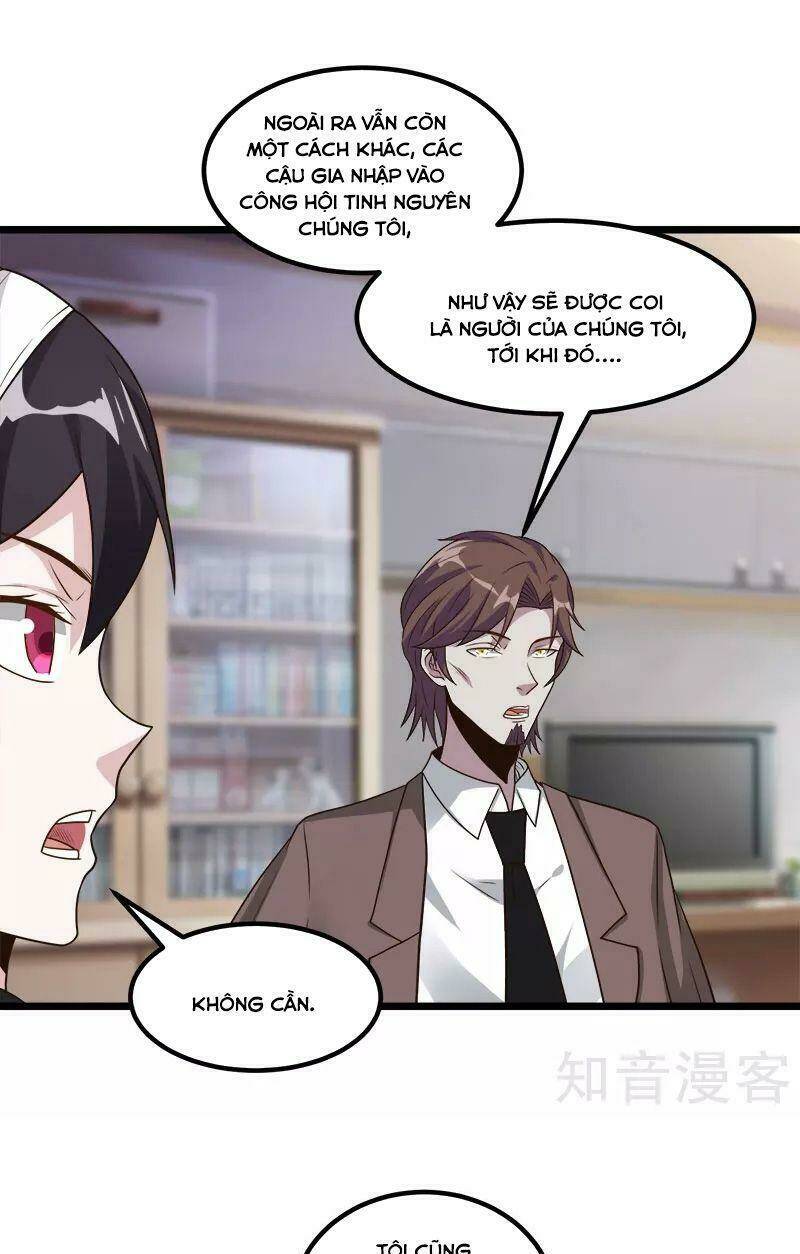 kiếm vũ chapter 137 11