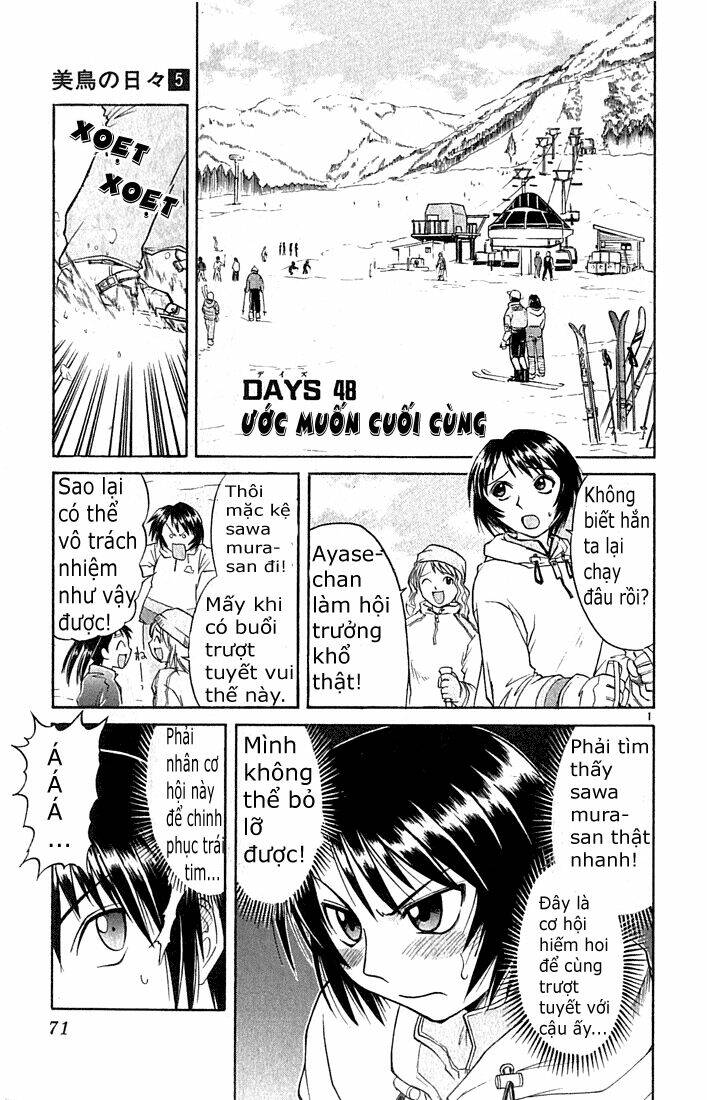 midori no hibi chapter 48 1