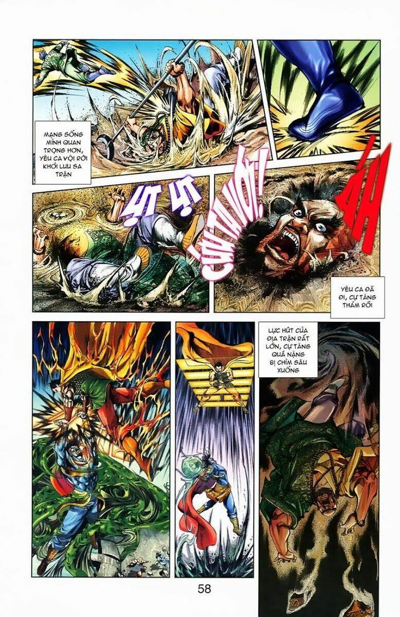 thiên tử truyền kỳ 1 - cơ phát khai chu bản chapter 5 5