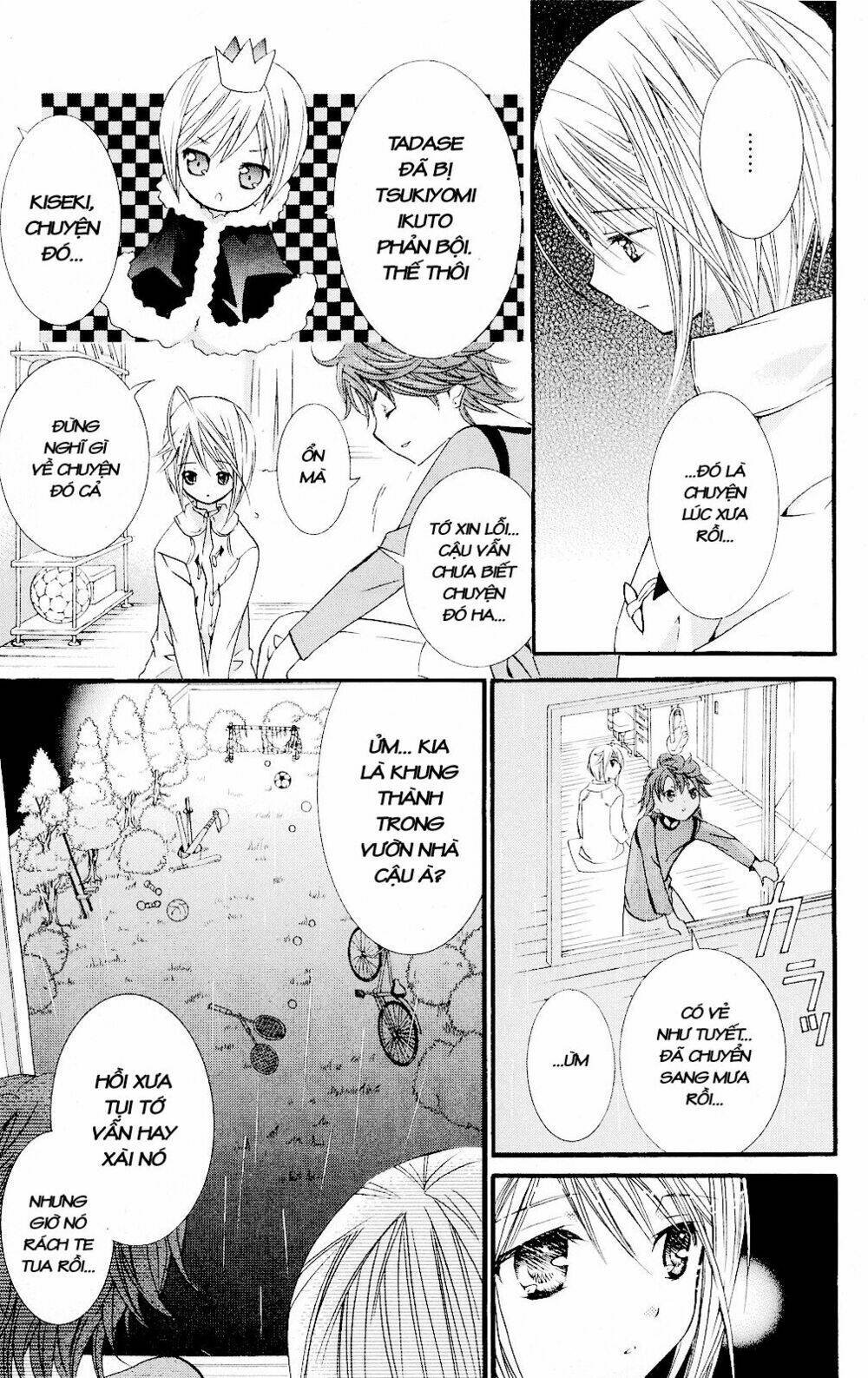 shugo chara chapter 31 24