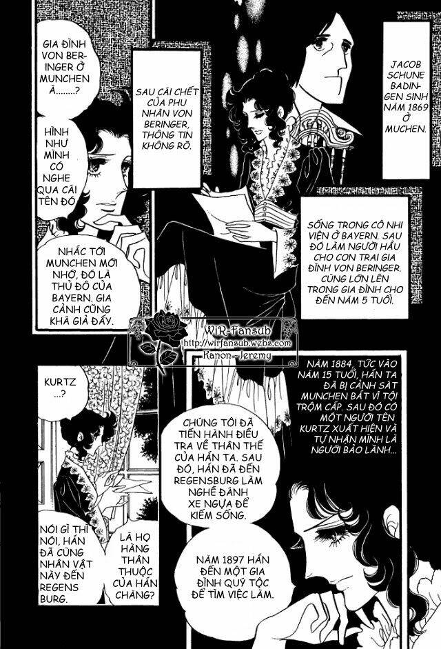 orpheus no mado chapter 12 26