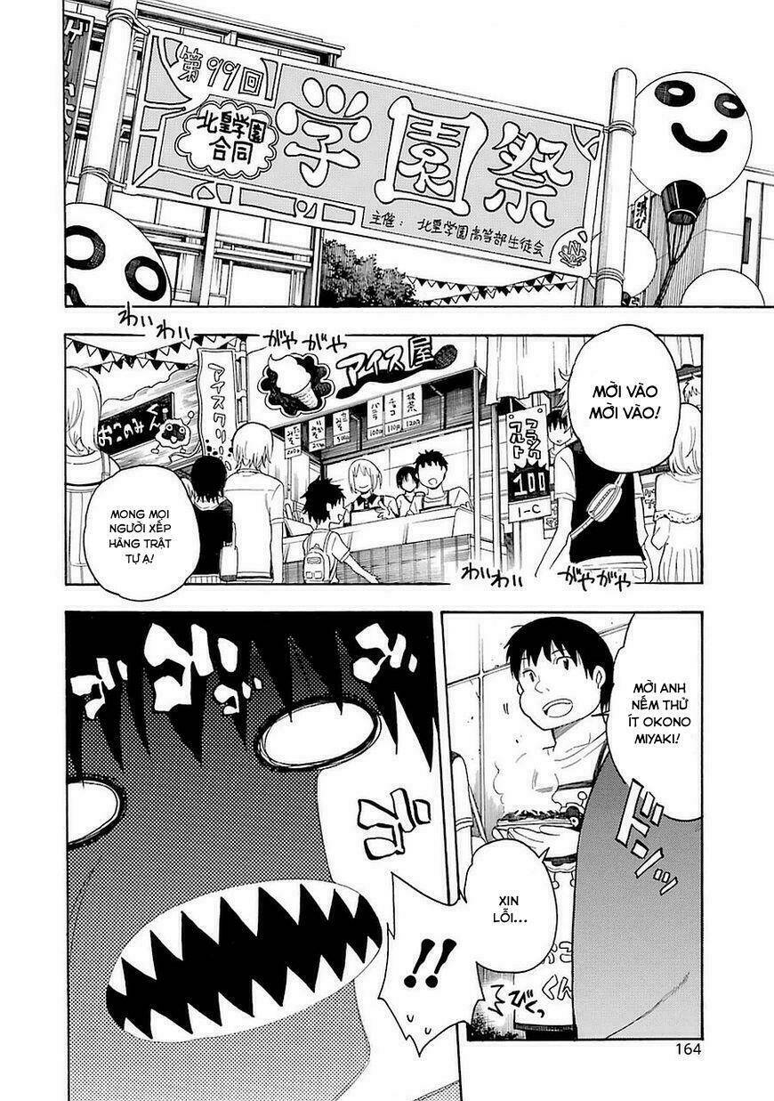 ikusa x koi chapter 9 5