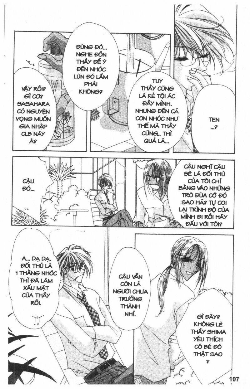 ohoshi-sama ni onegai! chapter 2 105