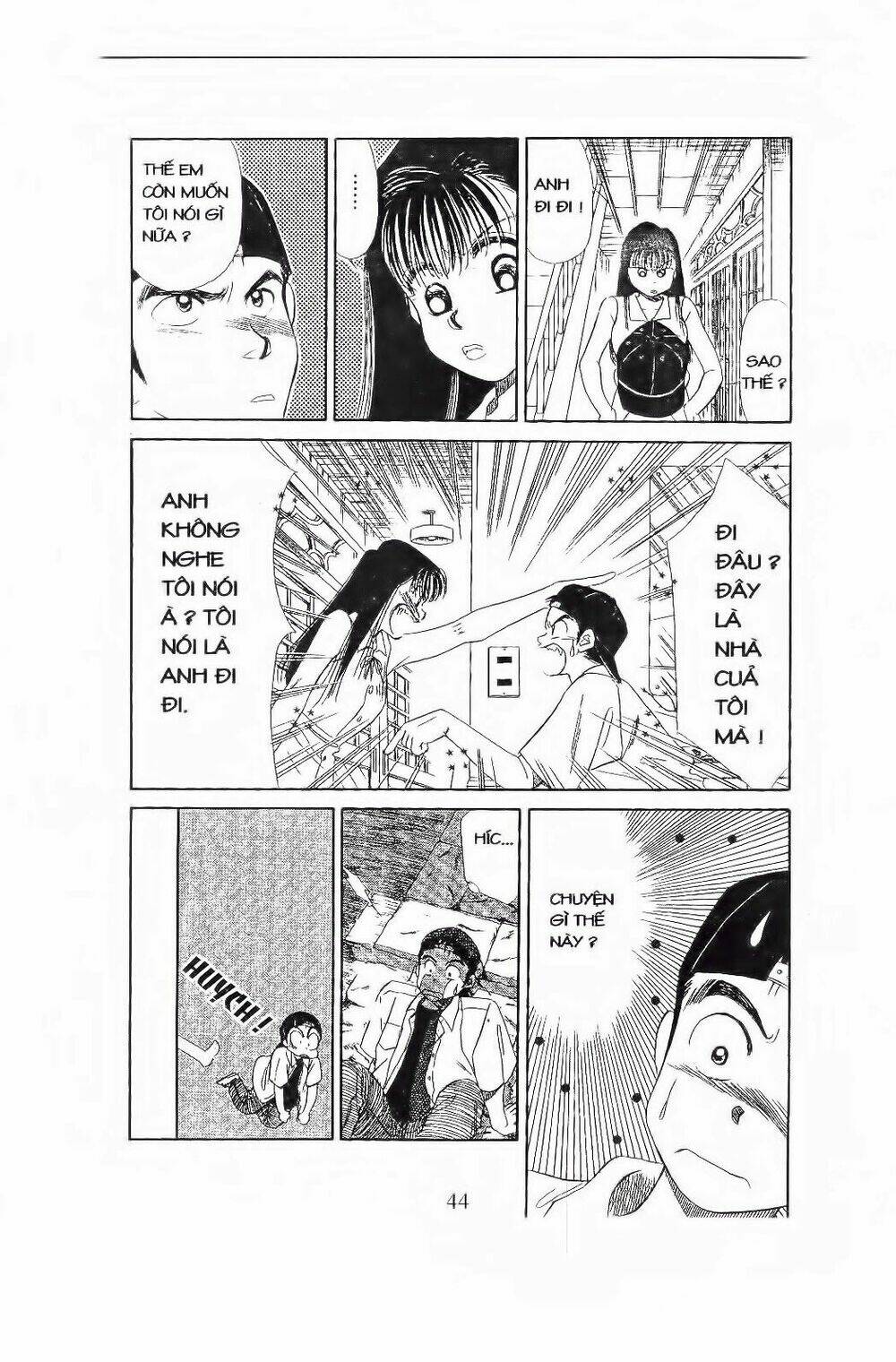 em bé và tôi chapter 56 13