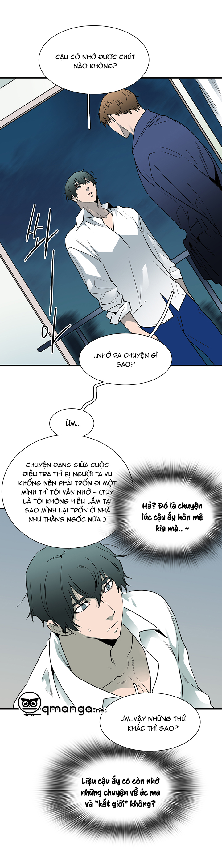 dear door chapter 45 11