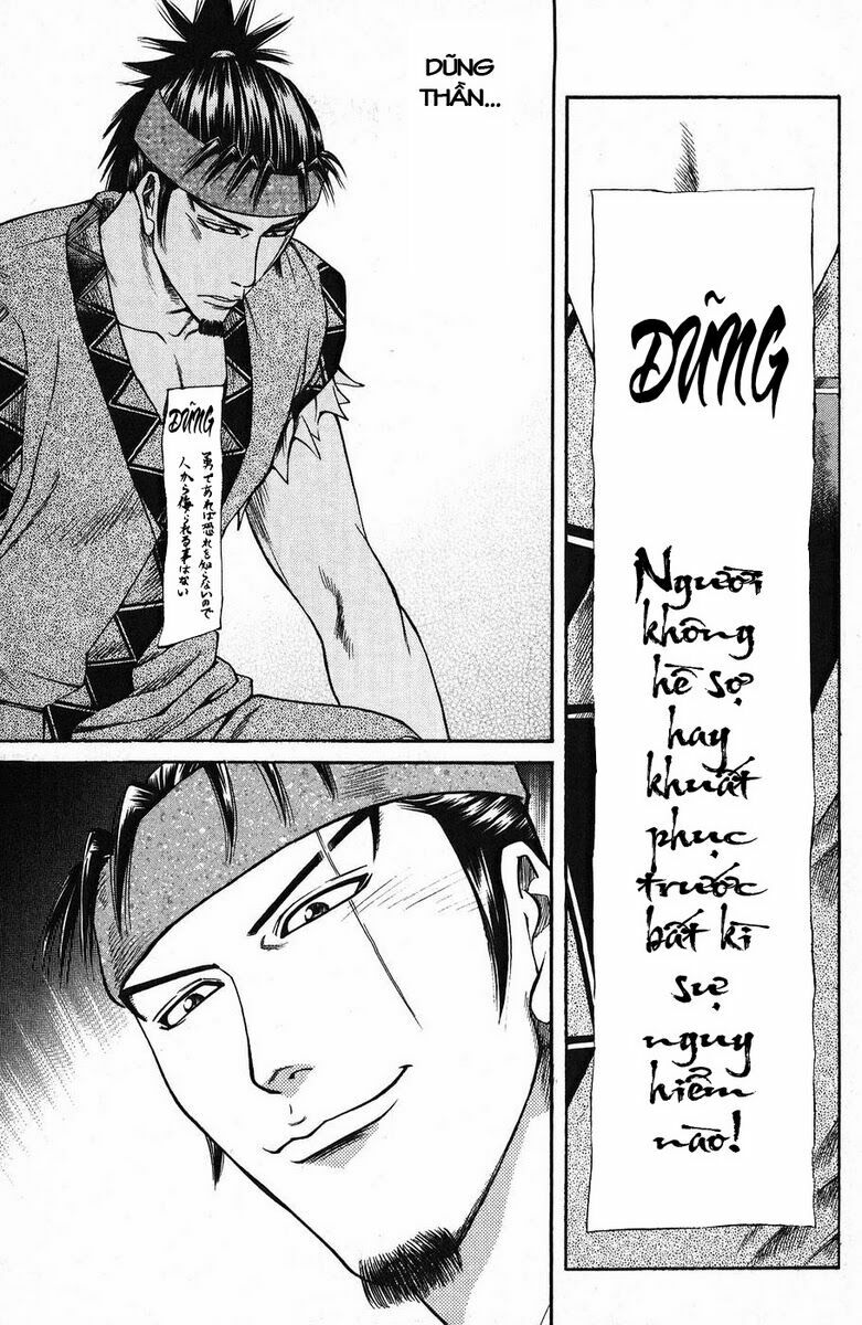 thiếu niên vương phần 1 chapter 45 42