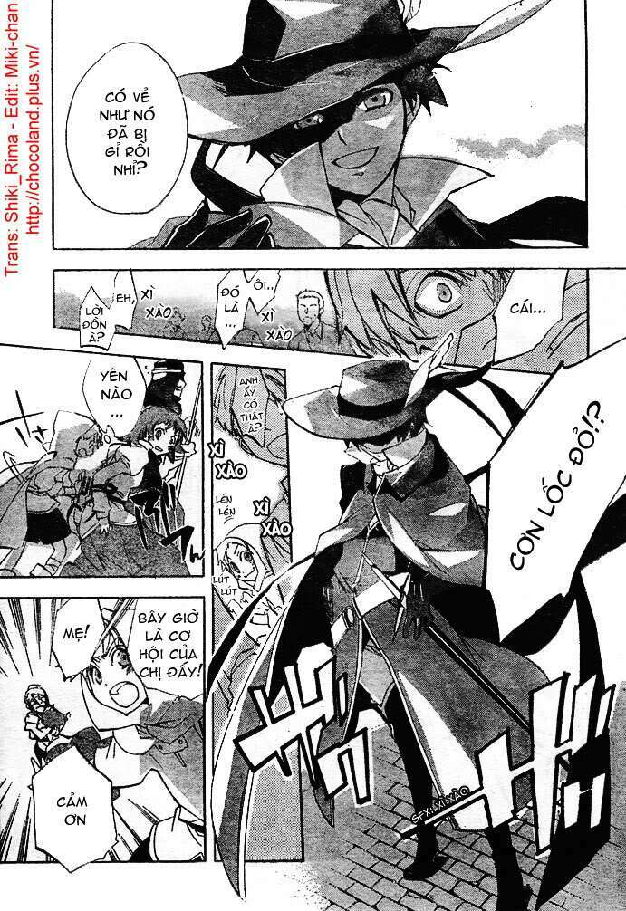 romeo x juliet chapter 1 8