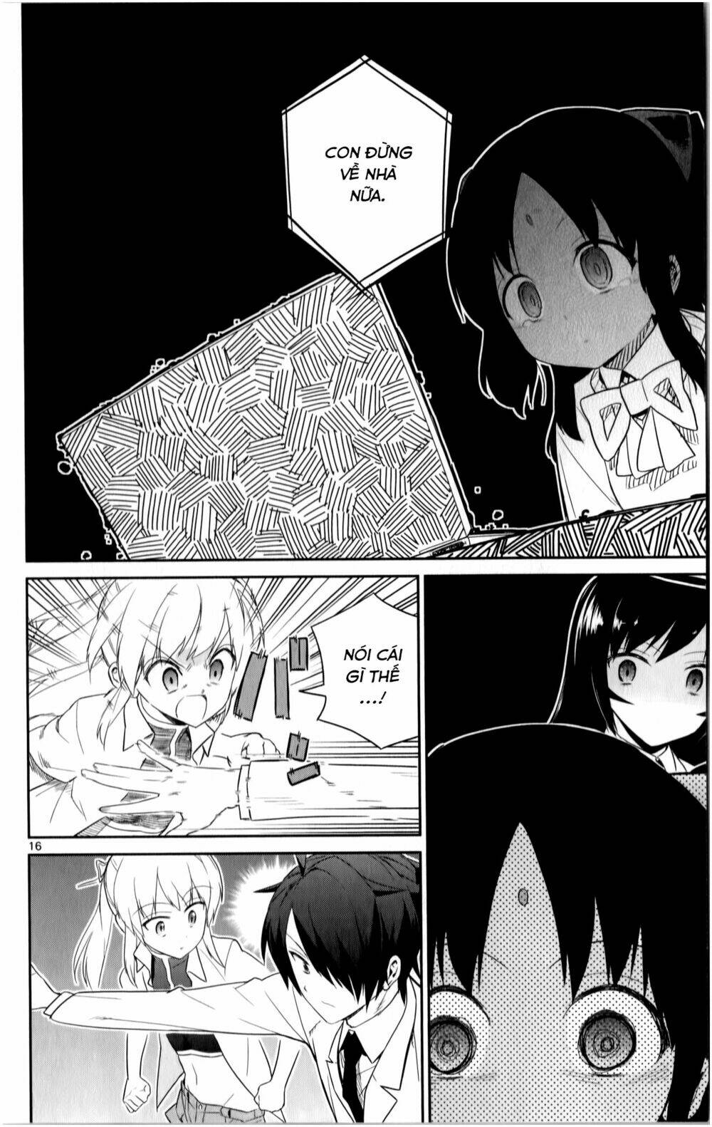 ichiba kurogane wa kasegitai chapter 16 16