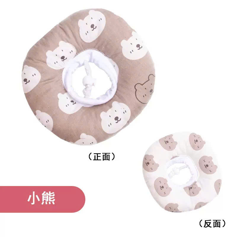 VÒNG CỔ THÚ CƯNG VÒNG CỔ LOA CHỐNG LIẾM CHO THỎ CHÓ MÈO TỪ 0.1-8KG CHO CHÓ MÈO THỎ