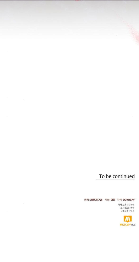 tôi tưởng đó chỉ là tiểu thuyết trọng sinh bình thường chapter 42.2 36