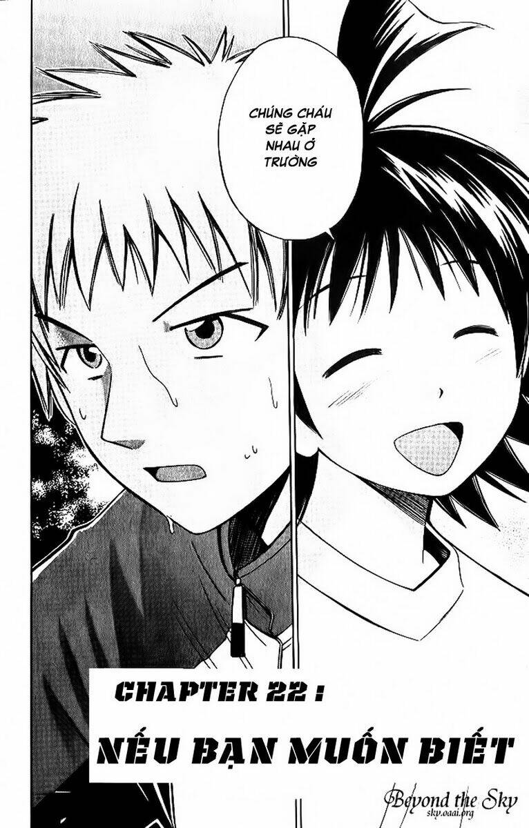 fight no akatsuki chapter 22 3