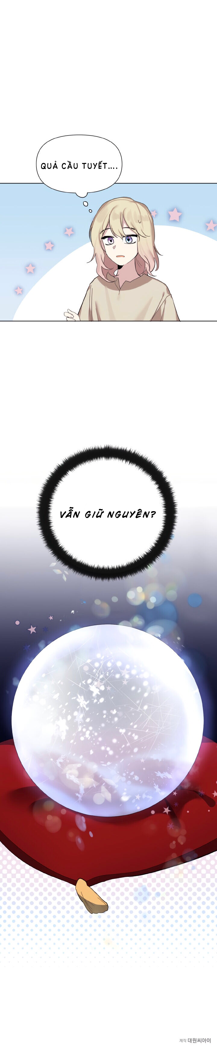 từ hôm nay,tôi sẽ là công chúa! chapter 1 39