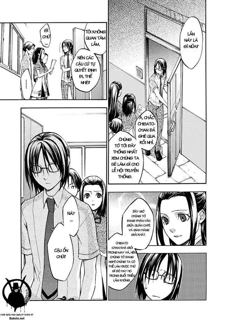 aphorism chapter 42 10