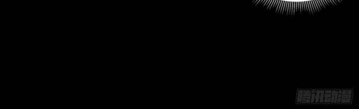 trở thành vương giả sau khi bị cắn chapter 3 42