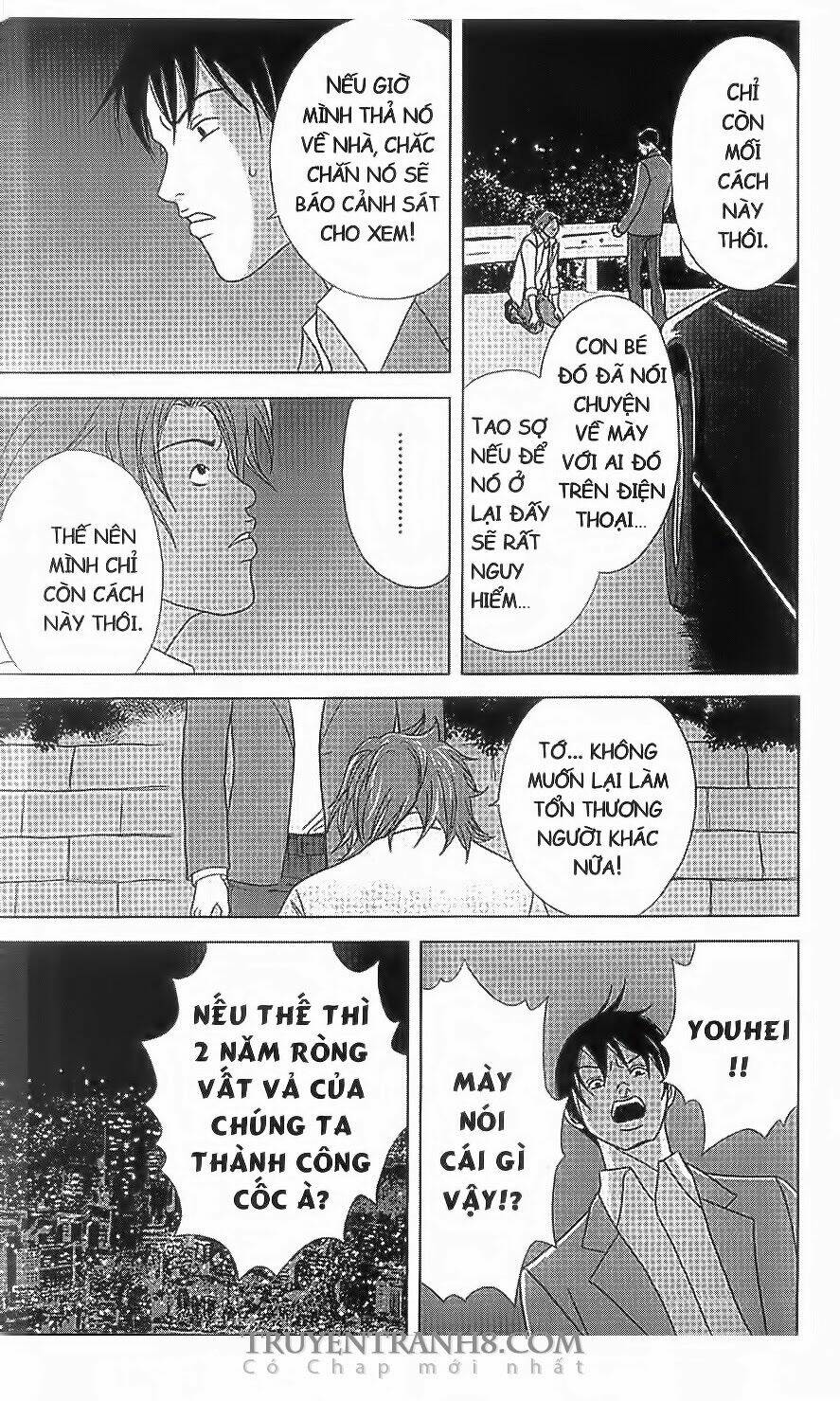 nữ thanh tra cún con chapter 27 31