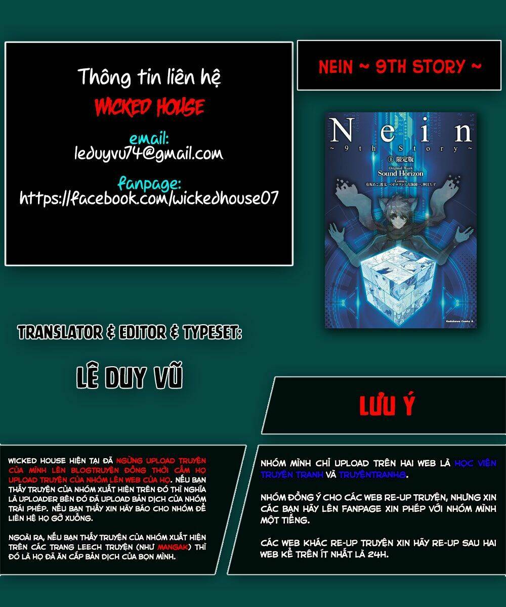 nein ~ 9th story ~ chapter 5 1