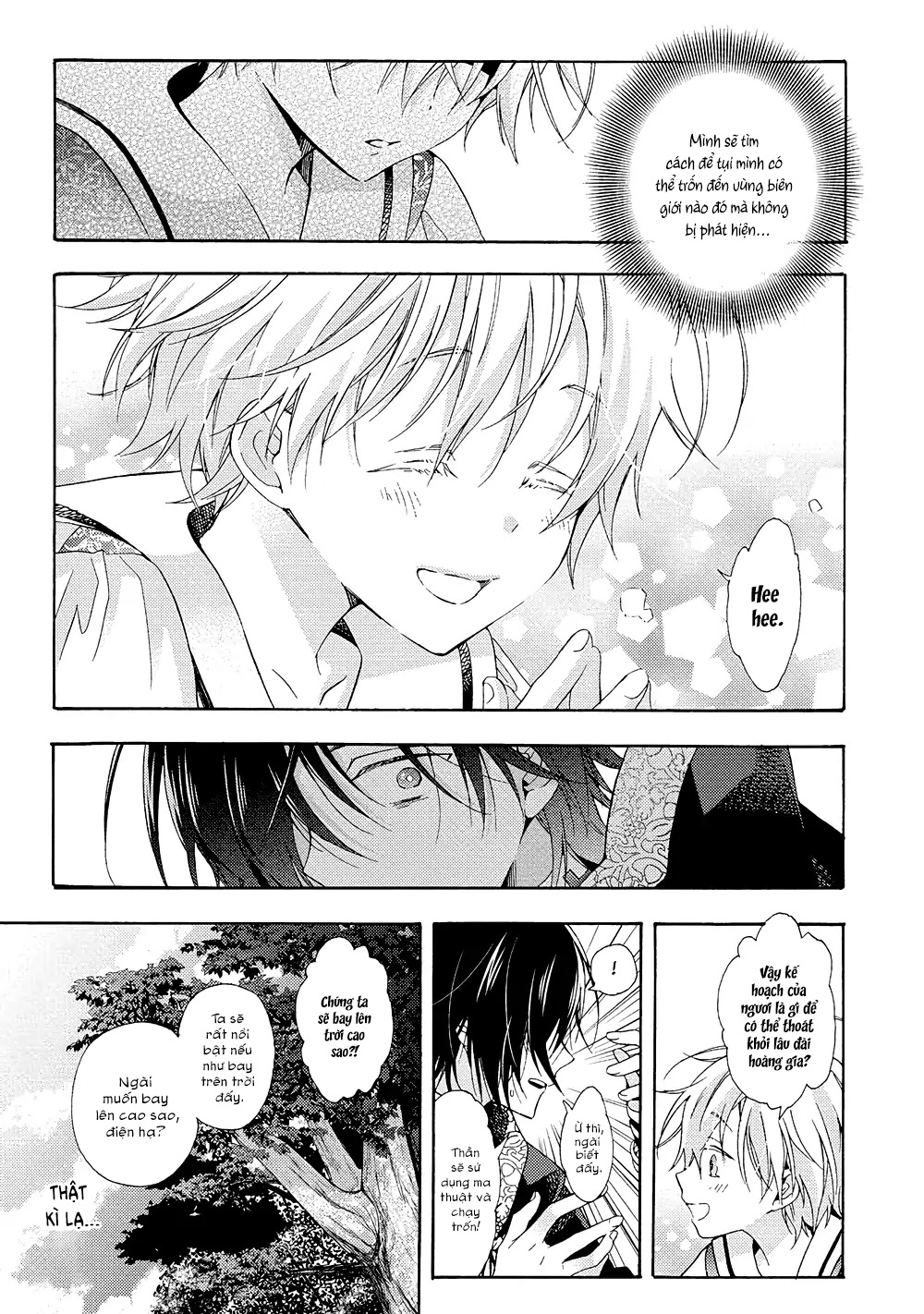 nơi cánh cổng của địa ngục chapter 1 23